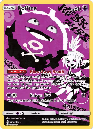 Koffing (Secret) (243/236), SM - Cosmic Eclipse — Pokémon card price