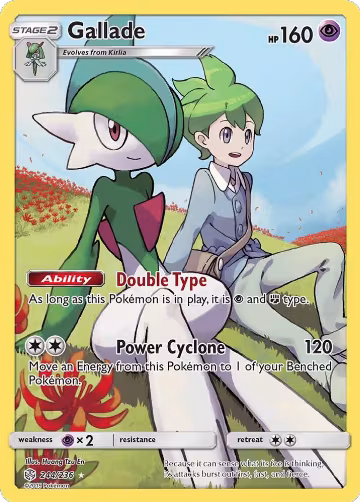 Gallade (Secret) (244/236), SM - Cosmic Eclipse — Pokémon card price