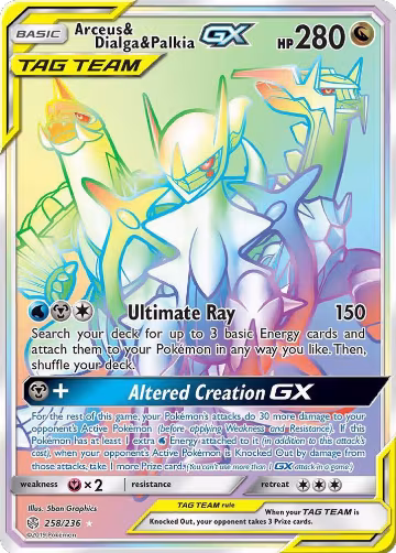 Arceus & Dialga & Palkia GX (Secret) (258/236), SM - Cosmic Eclipse — Pokémon card price
