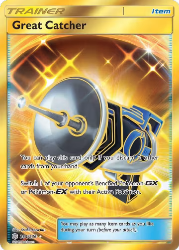 Great Catcher (Secret) (264/236), SM - Cosmic Eclipse — Pokémon card price