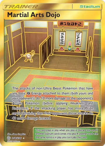 Martial Arts Dojo (Secret) (268/236), SM - Cosmic Eclipse — Pokémon card price