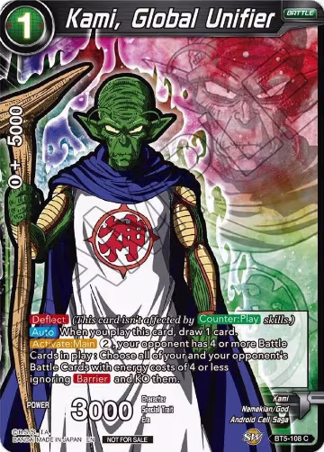 Kami, Global Unifier (Event Pack 05) (BT5-108), Promotion Cards — DB Super card price