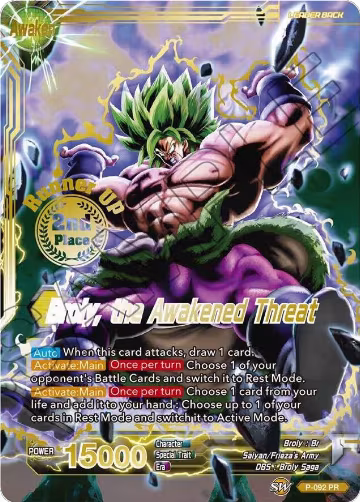 Broly // Broly, the Awakened Threat (Championship Final 2019) (2nd Place) (P-092), Tournament Promotion Cards — DB Super card price