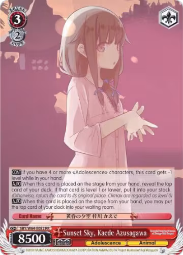 Sunset Sky, Kaede Azusagawa (SBY/W64-E052 RR), Rascal Does Not Dream of Bunny Girl Senpai — Weiß Schwarz card price