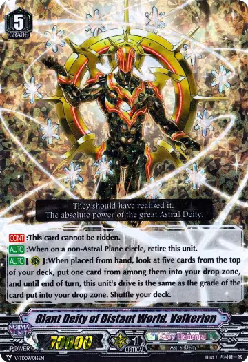 Giant Deity of Distant World, Valkerion (RRR Foil) (V-TD09/016EN), V-TD09: Shinemon Nitta — Vanguard card price