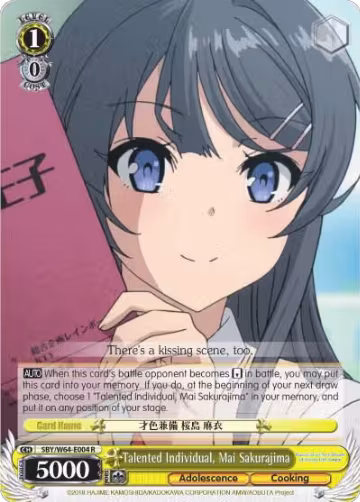 Talented Individual, Mai Sakurajima (SBY/W64-E004 R), Rascal Does Not Dream of Bunny Girl Senpai — Weiß Schwarz card price