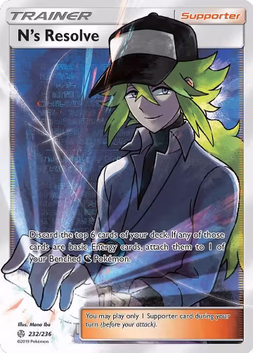 N's Resolve (Full Art) (232/236), SM - Cosmic Eclipse — Pokémon card price