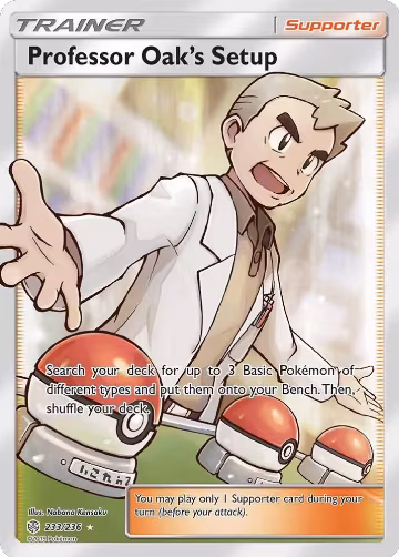 Professor Oak's Setup (Full Art) (233/236), SM - Cosmic Eclipse — Pokémon card price