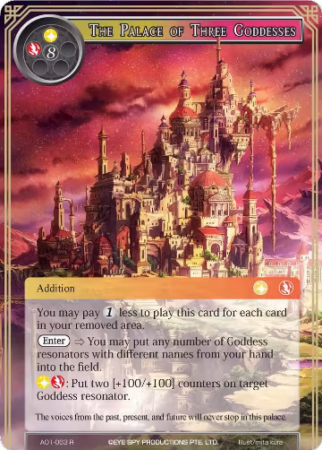 The Palace of Three Goddesses (AO1-063), Alice Origin — Force of Will card price