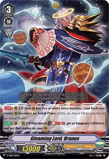 Gleaming Lord, Uranus (V-TD09/001EN) — card price