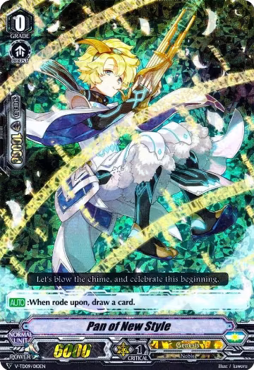 Pan of New Style (RRR Foil) (V-TD09/010EN) — card price