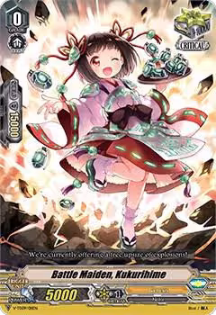 Battle Maiden, Kukurihime (V-TD09/011EN), V-TD09: Shinemon Nitta — Vanguard card price
