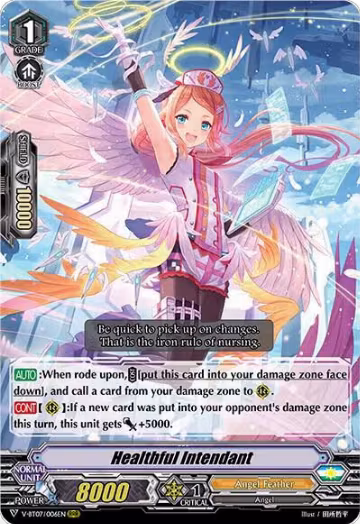 Healthful Intendant (V-BT07/006EN), V-BT07: Infinideity Cradle — Vanguard card price