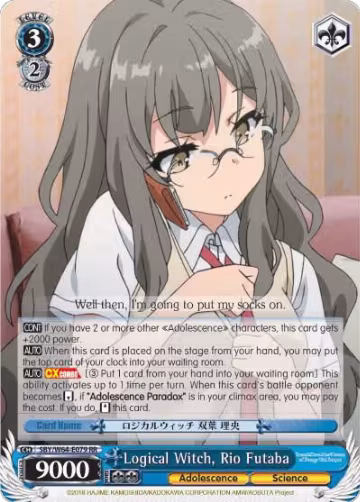 Logical Witch, Rio Futaba (SBY/W64-E079 RR), Rascal Does Not Dream of Bunny Girl Senpai — Weiß Schwarz card price