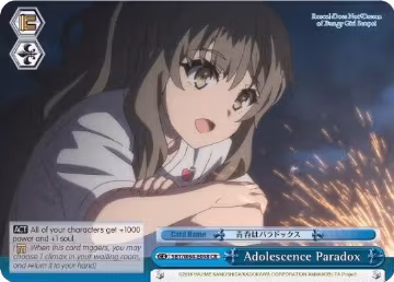 Adolescence Paradox (SBY/W64-E098 CR), Rascal Does Not Dream of Bunny Girl Senpai — Weiß Schwarz card price