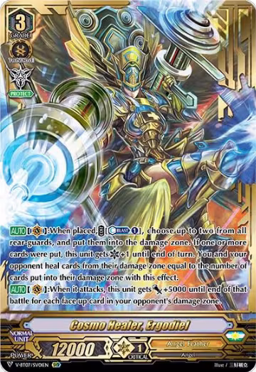 Cosmo Healer, Ergodiel (SVR) (V-BT07/SV01EN) — card price