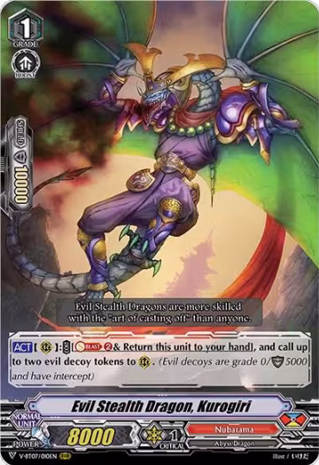 Evil Stealth Dragon, Kurogiri (V-BT07/010EN), V-BT07: Infinideity Cradle — Vanguard card price