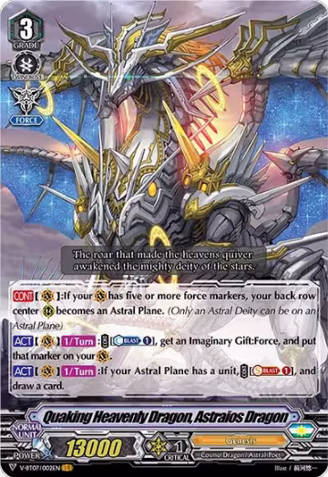 Quaking Heavenly Dragon, Astraios Dragon (V-BT07/002EN), V-BT07: Infinideity Cradle — Vanguard card price