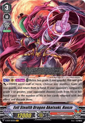 Evil Stealth Dragon Akatsuki, Hanzo (V-BT07/003EN), V-BT07: Infinideity Cradle — Vanguard card price