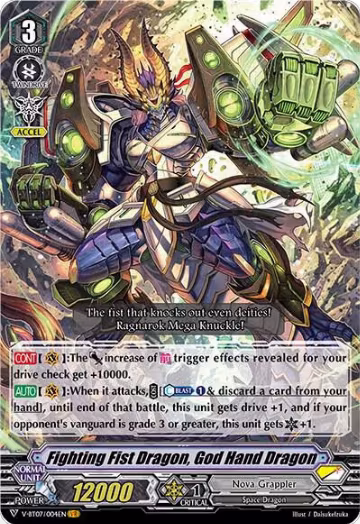 Fighting Fist Dragon, God Hand Dragon (V-BT07/004EN), V-BT07: Infinideity Cradle — Vanguard card price
