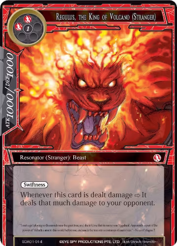 Regulus, the King of Volcano (Stranger) (SDAO1-014), Alice Origin Starter Deck — Force of Will card price