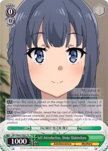 Self-Introduction, Shoko Makinohara (SBY/W64-TE02 TD), Rascal Does Not Dream of Bunny Girl Senpai — Weiß Schwarz card price