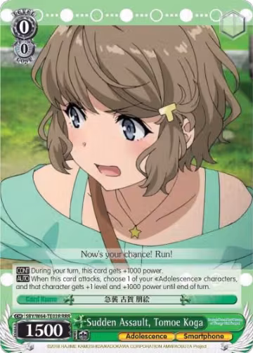 Sudden Assault, Tomoe Koga (RRR) (SBY/W64-TE03R RRR), Rascal Does Not Dream of Bunny Girl Senpai — Weiß Schwarz card price