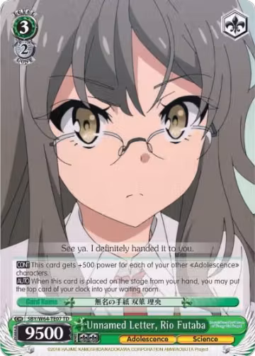 Unnamed Letter, Rio Futaba (SBY/W64-TE07 TD), Rascal Does Not Dream of Bunny Girl Senpai — Weiß Schwarz card price