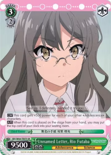 Unnamed Letter, Rio Futaba (SR) (SBY/W64-TE07S SR), Rascal Does Not Dream of Bunny Girl Senpai — Weiß Schwarz card price