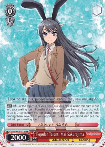 Popular Talent, Mai Sakurajima (SR) (SBY/W64-TE12S SR), Rascal Does Not Dream of Bunny Girl Senpai — Weiß Schwarz card price