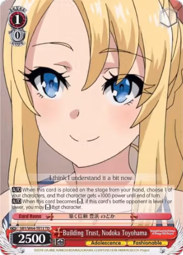 Building Trust, Nodoka Toyohama (SBY/W64-TE13 TD), Rascal Does Not Dream of Bunny Girl Senpai — Weiß Schwarz card price