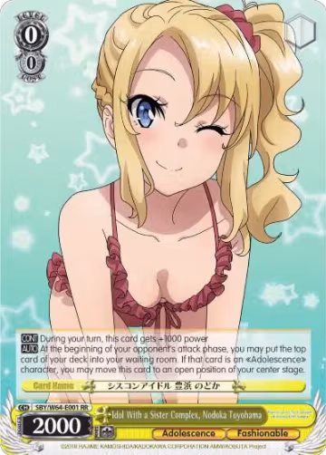 Idol With a Sister Complex, Nodoka Toyohama (SBY/W64-E001 RR), Rascal Does Not Dream of Bunny Girl Senpai — Weiß Schwarz card price