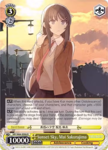 Sunset Sky, Mai Sakurajima (SBY/W64-E006 R), Rascal Does Not Dream of Bunny Girl Senpai — Weiß Schwarz card price