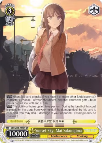 Sunset Sky, Mai Sakurajima (SR) (SBY/W64-E006S SR), Rascal Does Not Dream of Bunny Girl Senpai — Weiß Schwarz card price