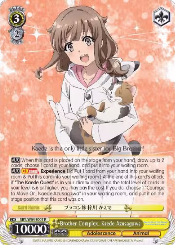 Brother Complex, Kaede Azusagawa (SBY/W64-E007 R), Rascal Does Not Dream of Bunny Girl Senpai — Weiß Schwarz card price