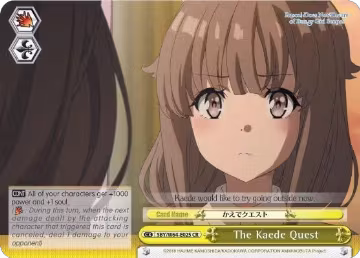 The Kaede Quest (SBY/W64-E025 CR), Rascal Does Not Dream of Bunny Girl Senpai — Weiß Schwarz card price
