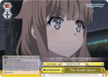 The Kaede Quest (RRR) (SBY/W64-E025R RRR), Rascal Does Not Dream of Bunny Girl Senpai — Weiß Schwarz card price