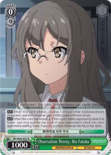 Observation Theory, Rio Futaba (SBY/W64-E027 R), Rascal Does Not Dream of Bunny Girl Senpai — Weiß Schwarz card price