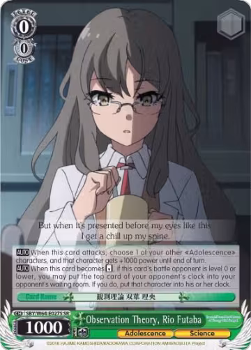 Observation Theory, Rio Futaba (SR) (SBY/W64-E027S SR), Rascal Does Not Dream of Bunny Girl Senpai — Weiß Schwarz card price