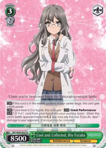Cool and Collected, Rio Futaba (SBY/W64-E032 R), Rascal Does Not Dream of Bunny Girl Senpai — Weiß Schwarz card price