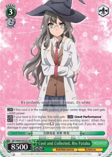Cool and Collected, Rio Futaba (SR) (SBY/W64-E032S SR), Rascal Does Not Dream of Bunny Girl Senpai — Weiß Schwarz card price