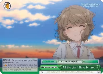 All the Lies I Have for You (RRR) (SBY/W64-E048R RRR), Rascal Does Not Dream of Bunny Girl Senpai — Weiß Schwarz card price