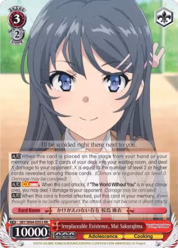 Irreplaceable Existence, Mai Sakurajima (SBY/W64-E053 RR), Rascal Does Not Dream of Bunny Girl Senpai — Weiß Schwarz card price