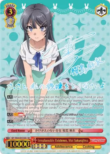 Irreplaceable Existence, Mai Sakurajima (SEC) (SBY/W64-E053SEC SEC), Rascal Does Not Dream of Bunny Girl Senpai — Weiß Schwarz card price