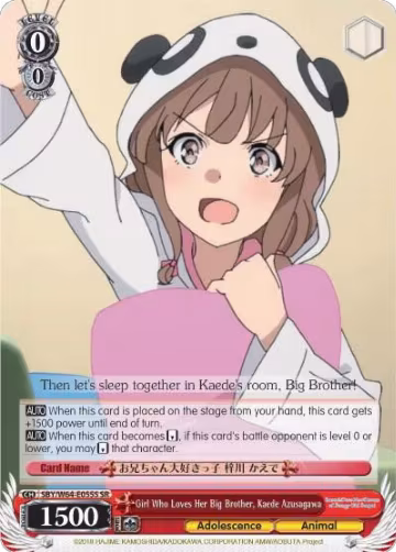Girl Who Loves Her Big Brother, Kaede Azusagawa (SR) (SBY/W64-E055S SR), Rascal Does Not Dream of Bunny Girl Senpai — Weiß Schwarz card price