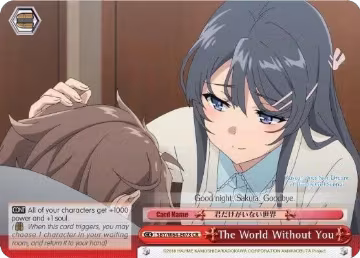 The World Without You (SBY/W64-E073 CR), Rascal Does Not Dream of Bunny Girl Senpai — Weiß Schwarz card price