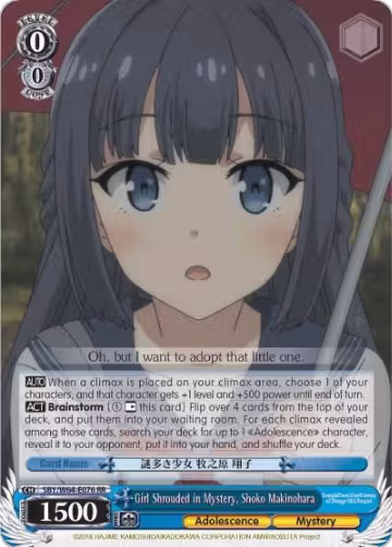 Girl Shrouded in Mystery, Shoko Makinohara (SBY/W64-E076 RR), Rascal Does Not Dream of Bunny Girl Senpai — Weiß Schwarz card price