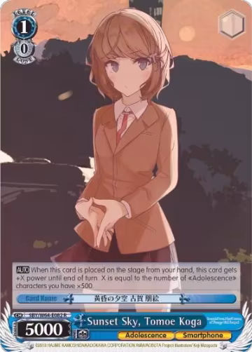 Sunset Sky, Tomoe Koga (SBY/W64-E082 R), Rascal Does Not Dream of Bunny Girl Senpai — Weiß Schwarz card price
