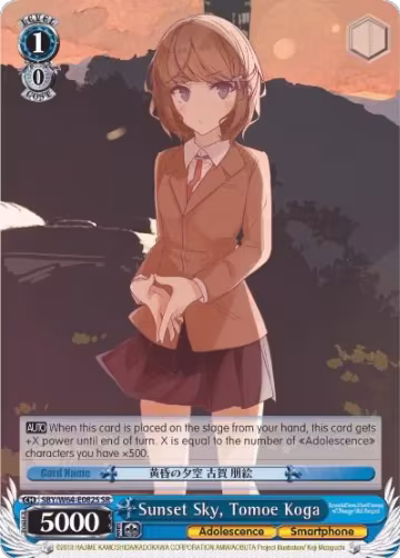 Sunset Sky, Tomoe Koga (SR) (SBY/W64-E082S SR), Rascal Does Not Dream of Bunny Girl Senpai — Weiß Schwarz card price
