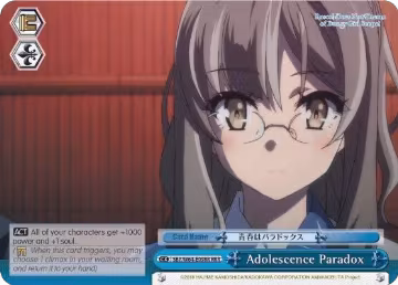 Adolescence Paradox (RRR) (SBY/W64-E098R RRR), Rascal Does Not Dream of Bunny Girl Senpai — Weiß Schwarz card price